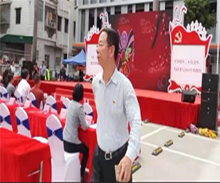 南園社區活動